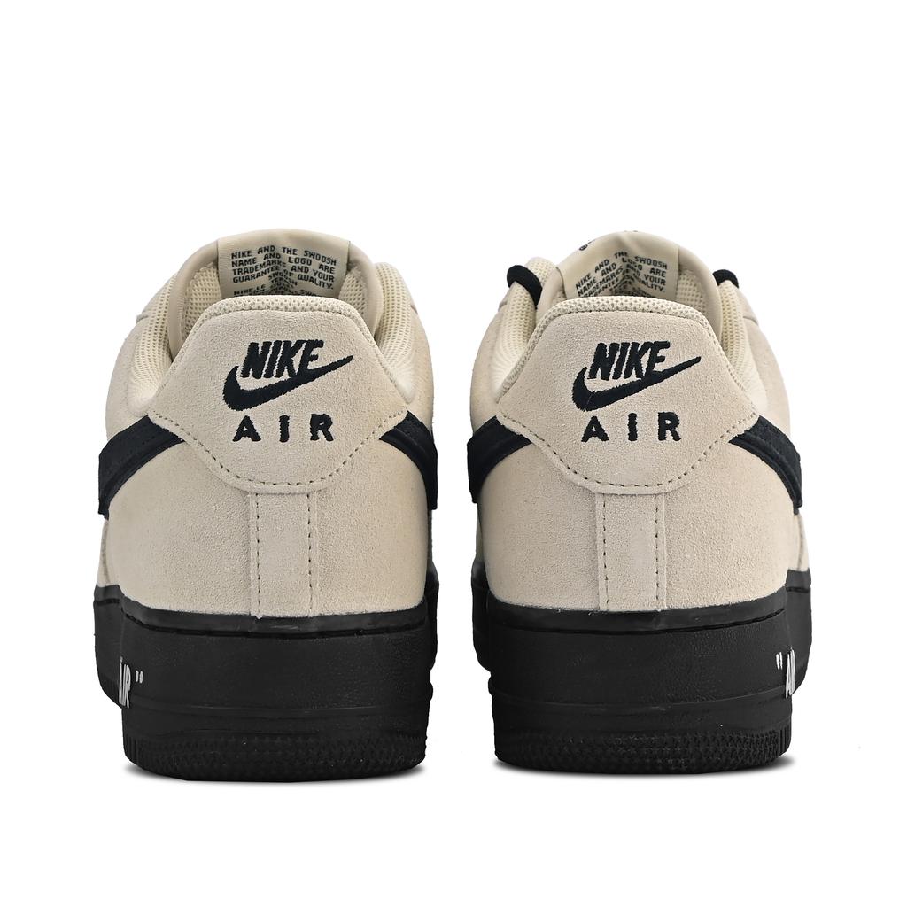 Nike Air Force 1 Abriebfest Leicht Niedrig geschnitten Skateboard Schuhe Herren Khaki Braun HQ1966-200(Team1149-1)