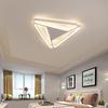 New Ceiling Light Simple Modern Luxurious and Atmospheric LED Master Bedroom Light Creative Lighting Fixture