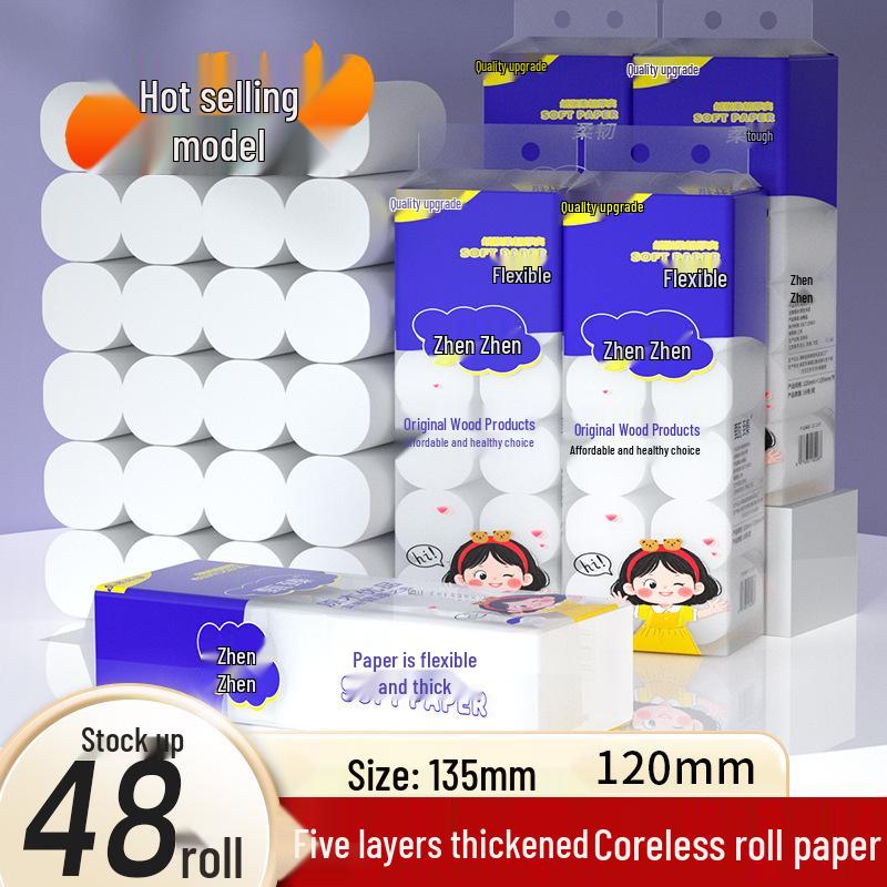 Five-Layer Soft Toilet Paper, 48 Rolls, Virgin Wood Pulp, Coreless, Household Towels.