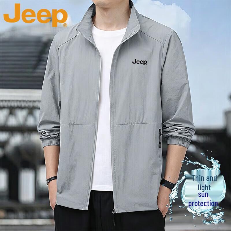 JEEP Men's Ice Silk UPF50+ Sun Protection Jacket