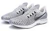 Nike Air Zoom Pegasus 35 Nathan Bell AT9977-101