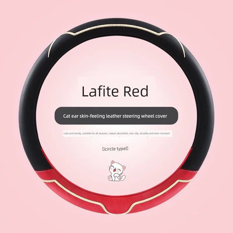 Steering Wheel Cover, Universal for All Seasons, Wear-Resistant, Non-Slip, Sweat-Absorbent, Breathable, Skin-Friendly, High-End Feel, 2024 New Model