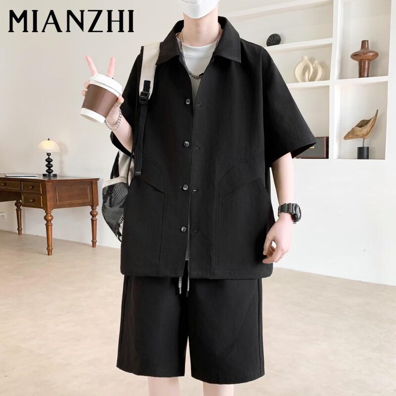 

Men s Ice Silk Casual Shirt & Shorts Set XL