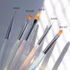 5Pcs/set Nail Brush Sweeping Pen Aurora Light Therapy Pen Round Head Nail Paint Pen Blending Thread Brush Full Set of Tools