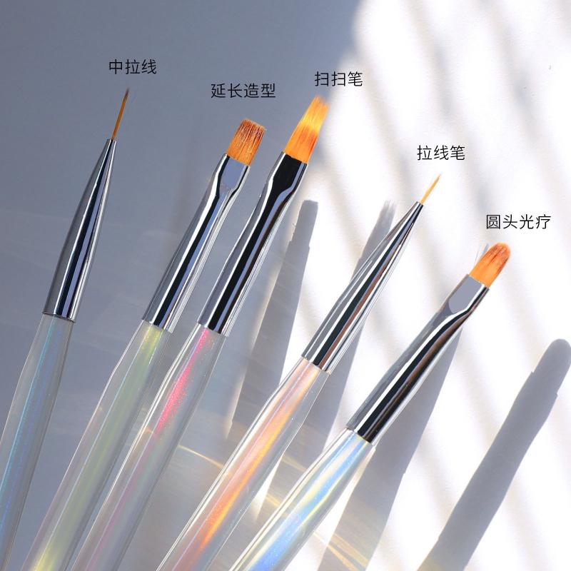 5Pcs/set Nail Brush Sweeping Pen Aurora Light Therapy Pen Round Head Nail Paint Pen Blending Thread Brush Full Set of Tools
