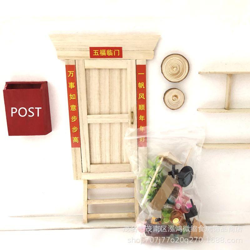 Dollhouse Miniature Entrance Hall Decor Set 1:20 Scale Wooden Accessories DIY Doll House Model Building
