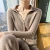 2024 Autumn/Winter Wool Lapel Cardigan with Pockets - Seven-Stitch, Thick, Solid Color Knitwear
