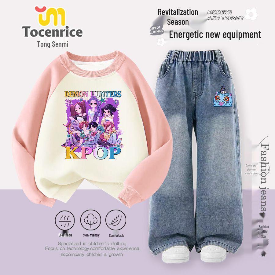 Set Felpa con Cappuccio da Ragazza Cacciatrice di Streghe K-Pop per Bambini Taglia Media e Grande - Elegante Abbigliamento Casual Autunnale