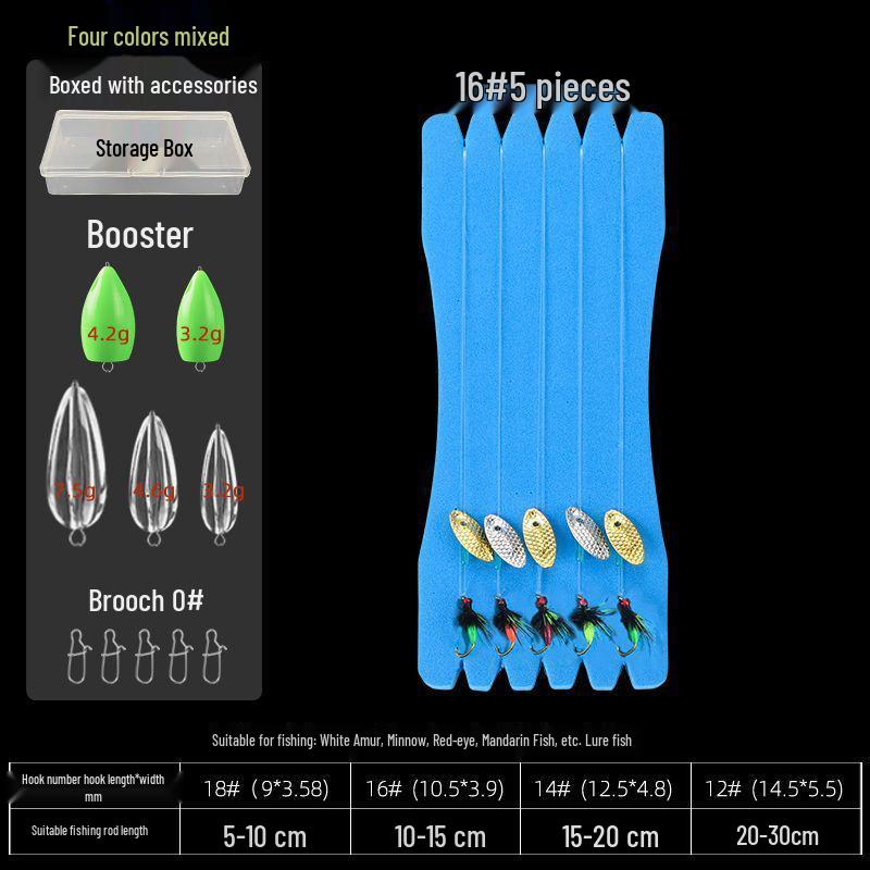 Tinplate Crankbait Rod with Red Sleeve Hook & White Stripe Melon Seed Lure - Gen 2 Poison Mosquito Fly & Tilapia Lure Set