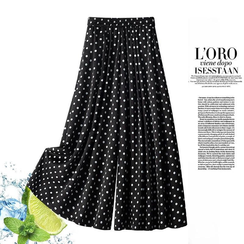 Women's High-Waisted Polka Dot Wide-Leg Culottes - Spring/Summer, Slimming, Comfortable, Nine-Point Length
