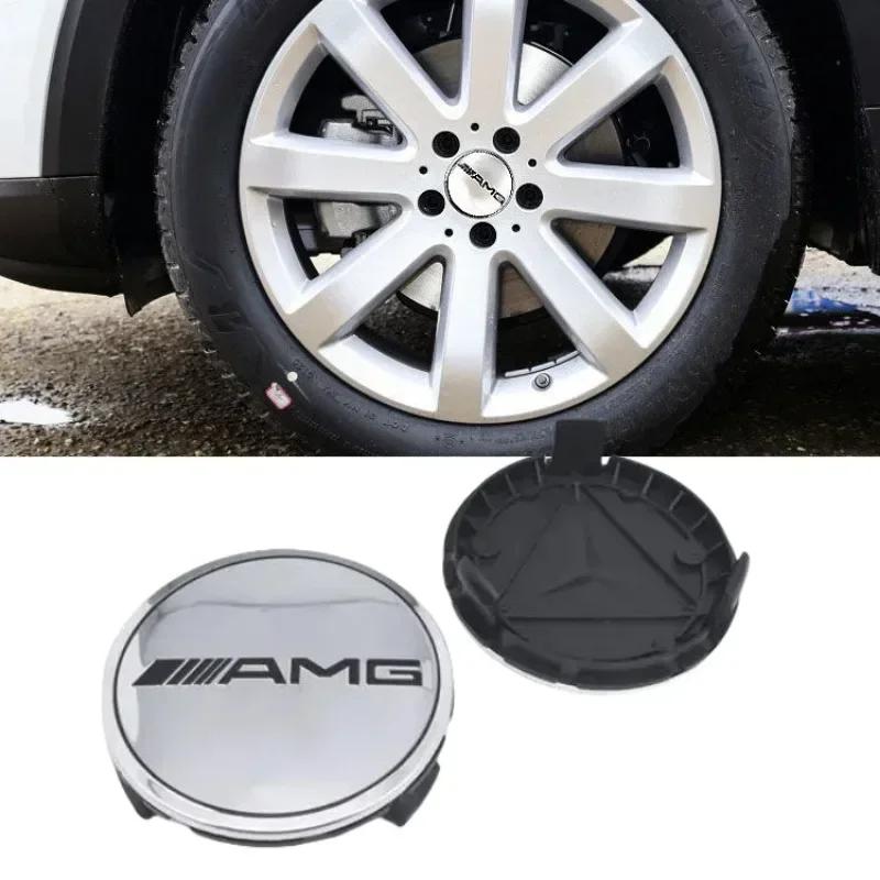 4 pieces 75mm Car Wheel Center Hub Caps Cover for Mercedes-Benz A/B/C/E/S/GLA/CLS Class C200L GLC GLK CLA decorate Accessories
