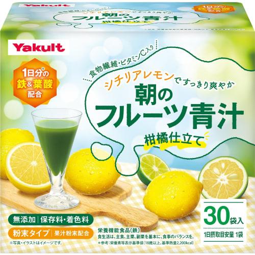 

Yakult Health Foods Morning Fruit Green Juice Citrus Flavor 210g (7g x 30 packets) Green Juice Yakult Fruit Powder Lemon Daily Value of Iron and Folic