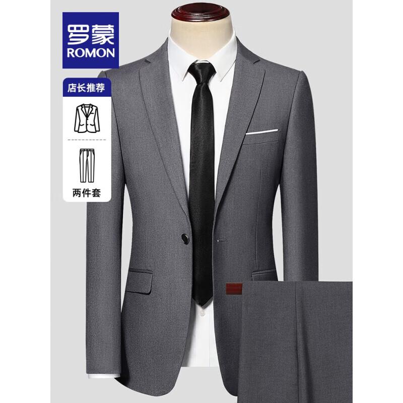 ROMON Men's Easy Care Business Suit Set