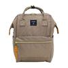 CROSS BOTTLE Clasp Backpack (S) A4 Water Repellent Multiple Storage PC Storage