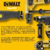 DeWalt 18V XR Professional 5.0Ah Li-ion Battery, Tool, DCB184-JP