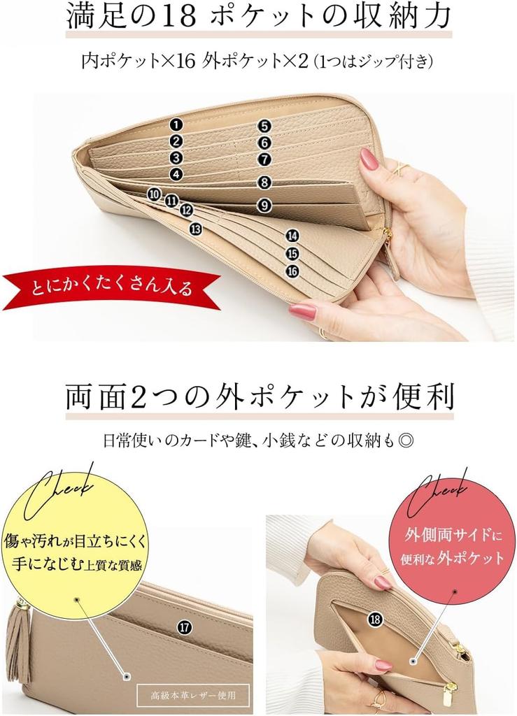 [GRAV] [Weich und angenehm zu berühren] (In Zeitschriften vorgestellt) Damen-Echtleder-Langbörse (Dünn und leicht) Schlankes Design mit