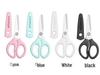 Ceramic Baby Food Scissors: Portable, Household Kitchen Tool for Cutting Vegetables, Meat, and Noodles.