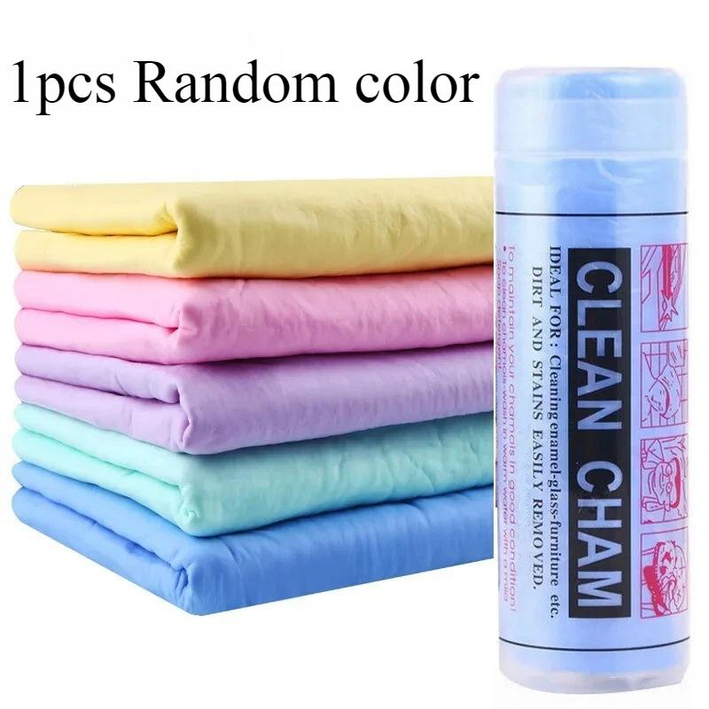 

Pva Wash Car Towel Premium Quick-Dry Towel Ultra Absorbent Scratch-Free Reusable For Auto Maintenance Soft Deerskin Cloth