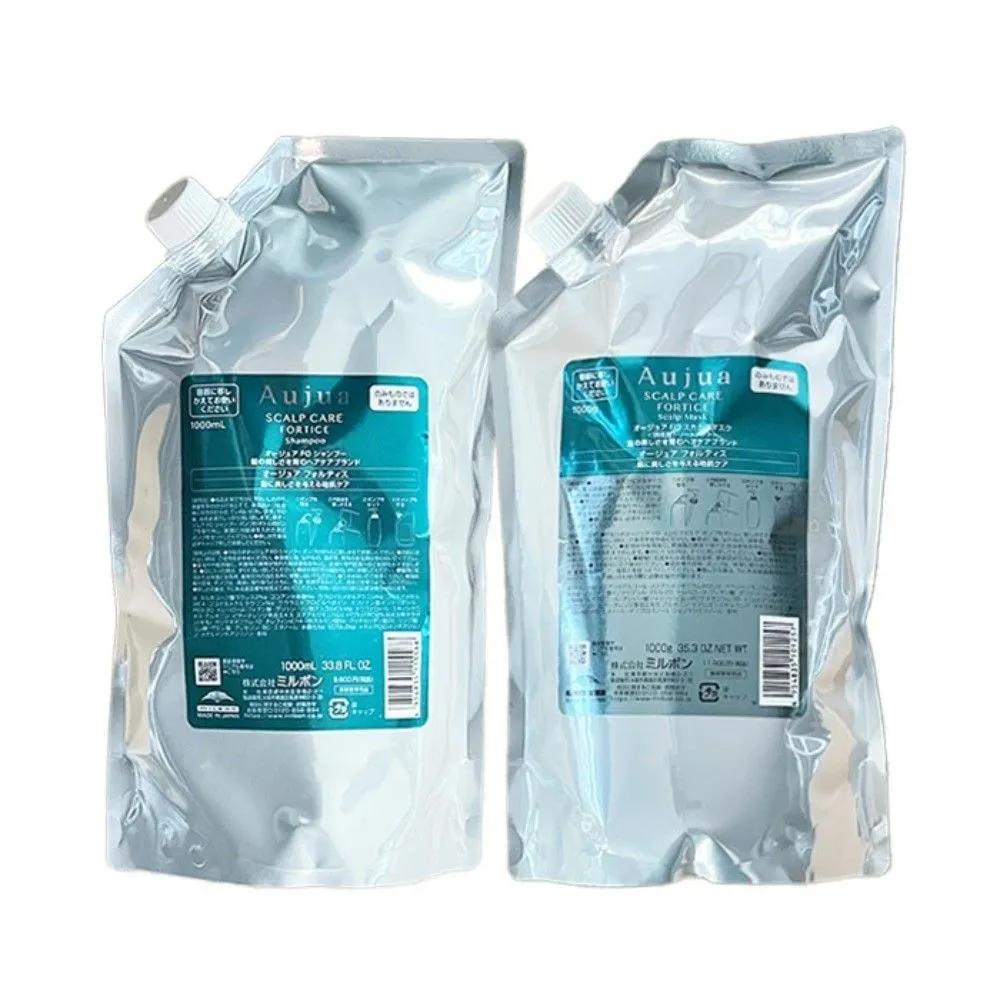 Milbon Ojua Fortis Shampoo 1000ml Scalp Mask 1000g Set