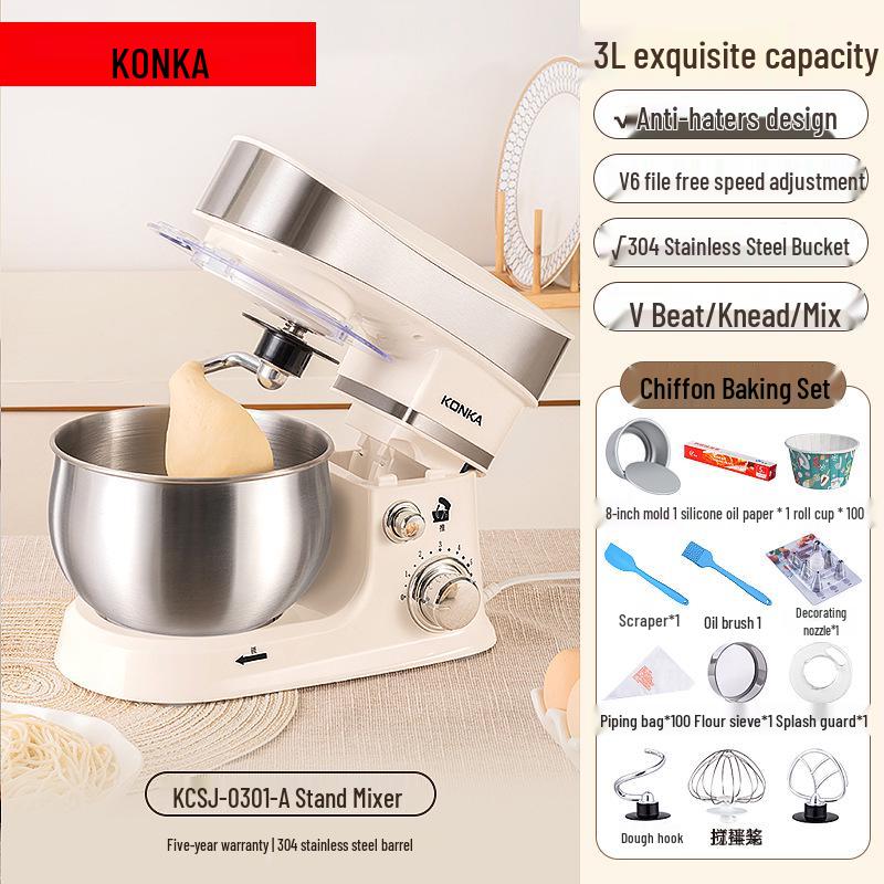 KJ&SH Multifunctional Dough Mixer & Egg Beater - Automatic Household Baking & Fresh Milk Machine