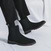 Herren Britische Nubukleder Freizeit Chelsea Boots - Trendiges Koreanisches Wildleder, Große Größe, Modischer Jugendstil.