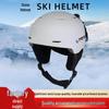 Adult Winter Skiing Helmet - Shockproof, Warm, and Secure