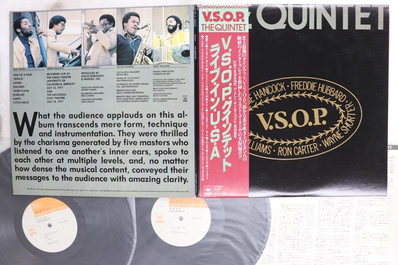 

LP Record VSOP QUINTET - Quintet 40AP7989 CBS SONY 1977 Japan Obi Jazz Used