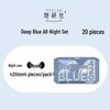 Herlab Deep Blue Ultra-dünne Nacht-Binden, 420 mm, 20 Stück