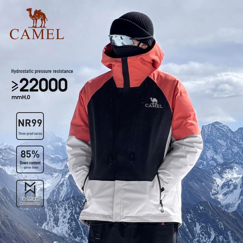 Camel Wang Junkai Signature 3-in-1 Goose Down Ski Jacket