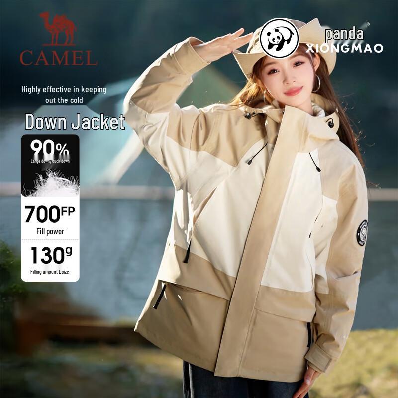 CAMEL Unisex 3-in-1 Three-Proof Hardshell Hiking Jacket M