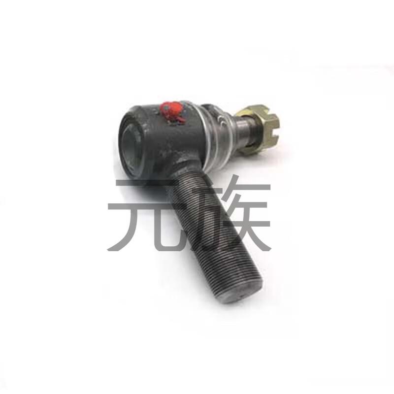 HOWO ZZ1167 Steering Ball Joint & Linkage Kit