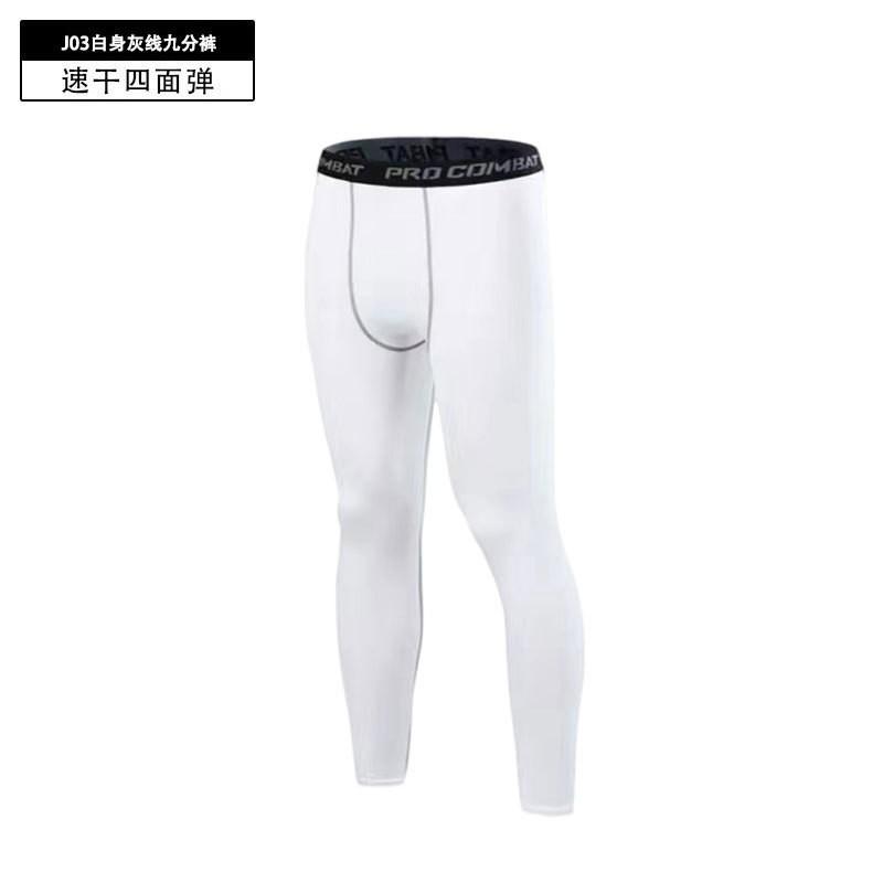 Mens Compression Running Set Quick-Dry Gym Workout Suit Tight Fit Athletic Tracksuit Training Outfit