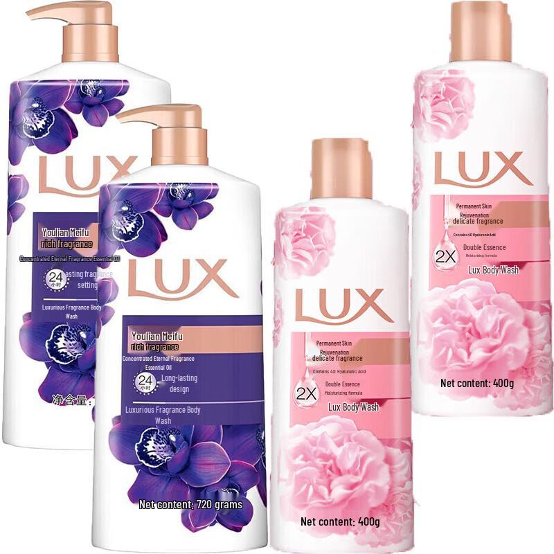 LUX Fragrant Shower Gel Bundle