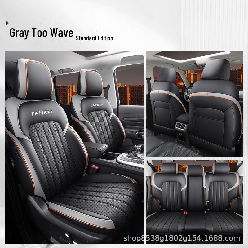 

Чехол на сиденье Great Wall Weipai WEY Tank 300 из натуральной кожи — универсальный и всесезонный. Custom-Fit