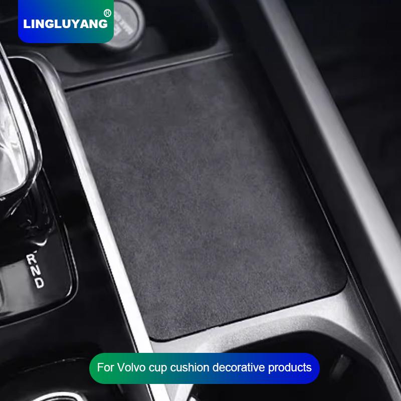 For Volvo XC60 water cup pads automotive supplies, interior decoration accessories S90 modification -2025