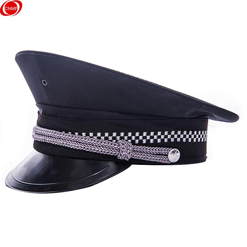 CNMF 604 Security Guard Training Cap 59CM