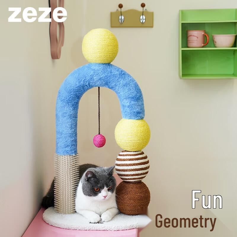 Когтеточка ZEZE с мячиком Бобо