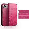 iphone17 air crocodile red