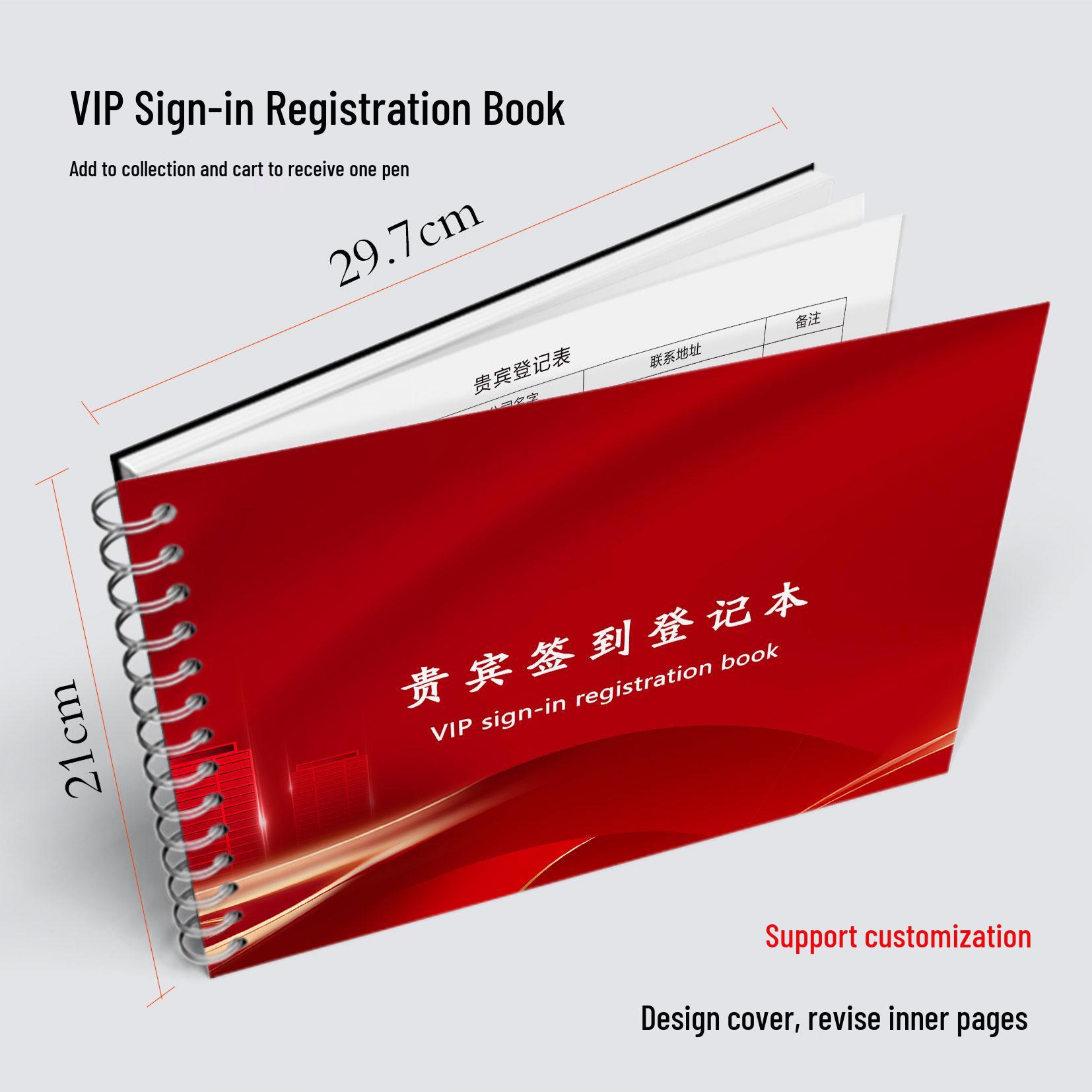 VIP Visitor Registration & Information Record Book for Conferences & Exhibitions
