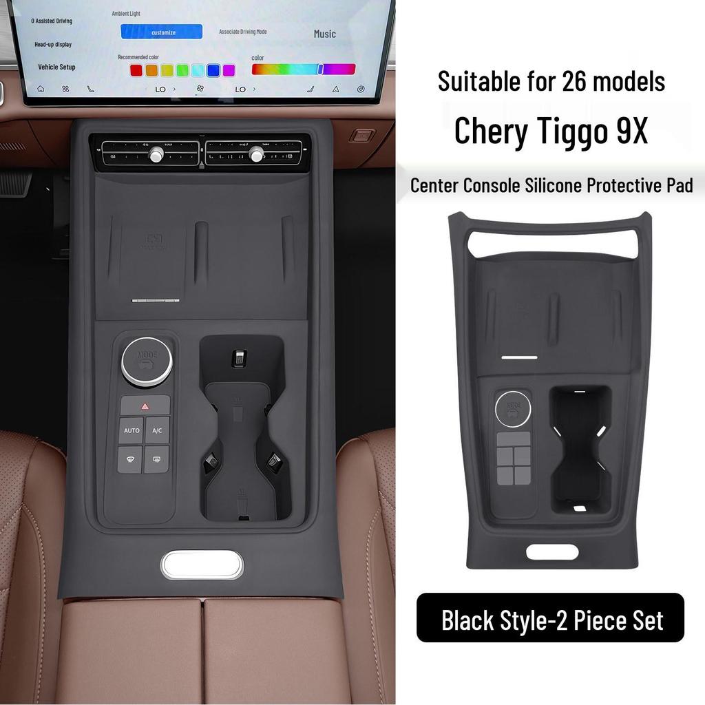 Silicone Console Protective Pad for Chery Tiggo 9X Interior Modification