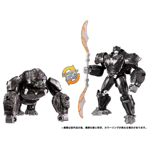 TAKARA TOMY Transformers Beast Awakening Awakening Optimus Primal