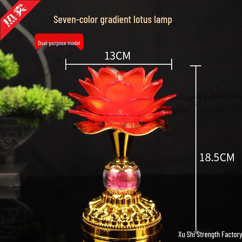 Long-Life Seven-Color Guanyin Lotus Plug-in Buddha Offering Lamp