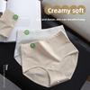 Damen Frühling und Herbst 10A Bakteriostatische Unterwäsche mit langem Schritt und hohem Bund