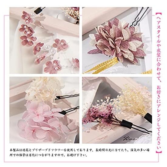 Haarschmuck-Set (11 Stück) für Yukata, Volljährigkeitszeremonie, Shichi-Go-San usw.. Hergestellt aus Trockenblumen, Geeignet für Furisode, Hakama, Kimono,