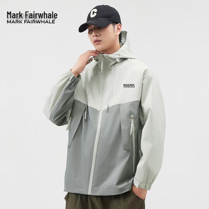 Mark Fairwhale Herren Colorblock Kapuzenjacke