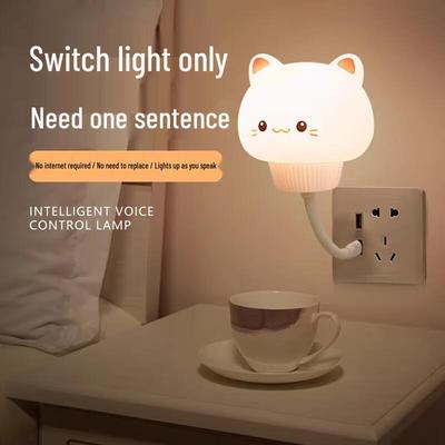AI Voice Control Cat Desk Lamp