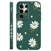 Coque de téléphone élégante à marguerites pour Samsung Galaxy S25 S24 S23 S22 S21 S20 S10 S10E Ultra Plus FE Note 20 Ultra Plus