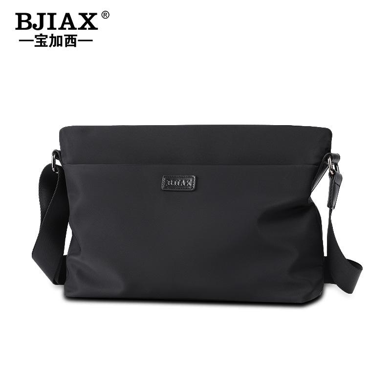 Shoulder Bag Portable Small Satchel Fashion Trend Boys Lightweight Messenger Bag Large Capacity Oblique
