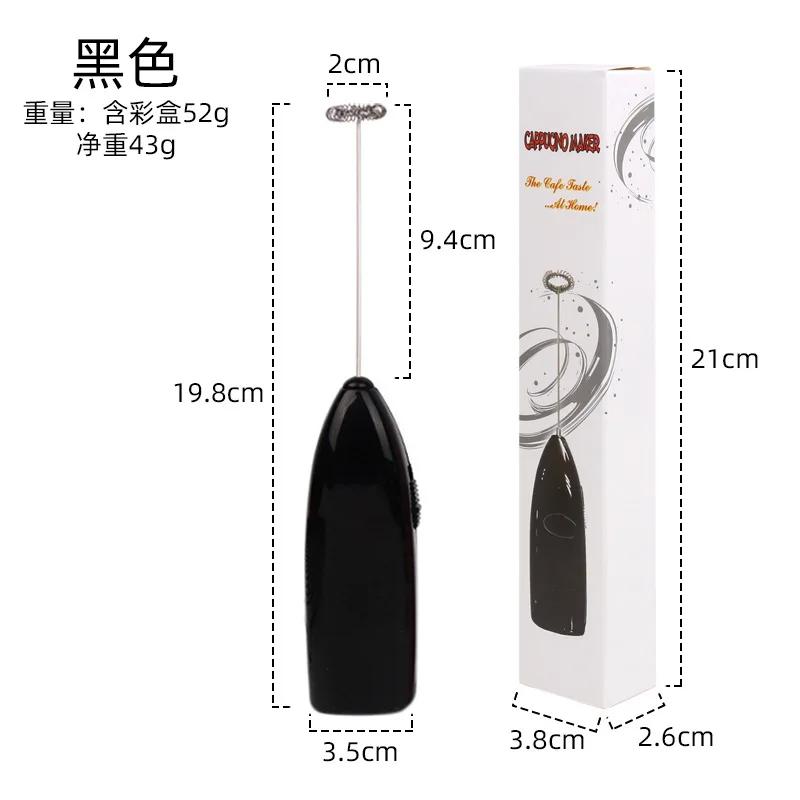 Frullino elettrico per le uova, montalatte per caffè, cucina domestica, mini frullatore per caffè, latte e tè in acciaio inossidabile
