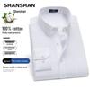Men's DP Wrinkle-Free 100-Count Long Sleeve Business Casual Shirt